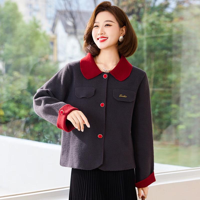 

Женский кардиган-жакет QianLian на лацканах, осенне-зимний L