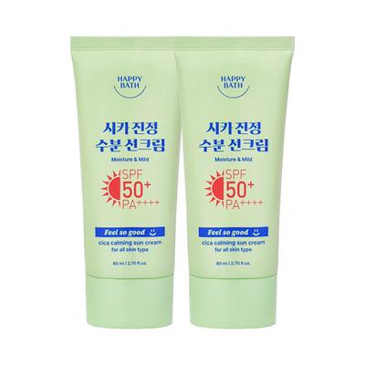 Prodotti per la cura del corpo – Creme solari e abbronzatura