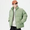 Autumn and Winter  Dopamine  Cotton  Jacket, Men's Stand-up Collar Coat, Men's  Thick Pure Color Warm Cotton Jacket, Cotton Coat