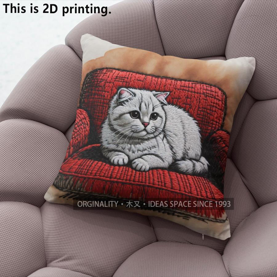 Cute Cat Printed Square Throw Pillow Cases Pattern Cushion Cover Suitable For Sofa Bedroom Car Pillow Cover