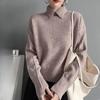 Women Blouse Solid Spring Turn Down Collar Sweater Loose Inner Wear Knit Wool Base Layer
