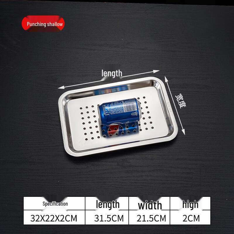 Handton Perforated Stainless Steel Tray
