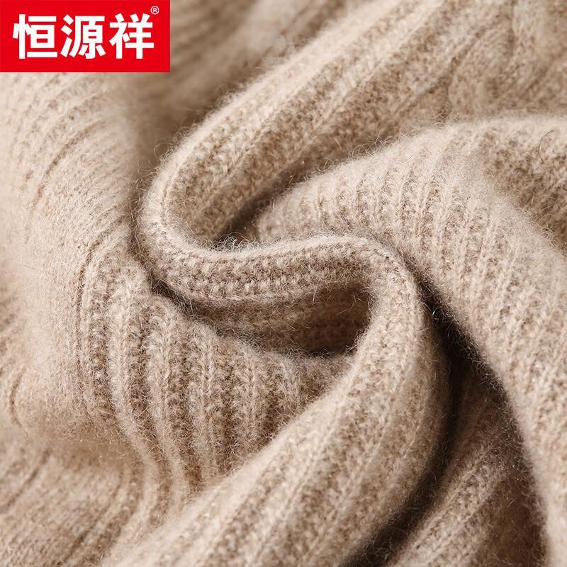 Hengyuanxiang 100% Cashmere Thick Round Neck Sweater (Model 18133)