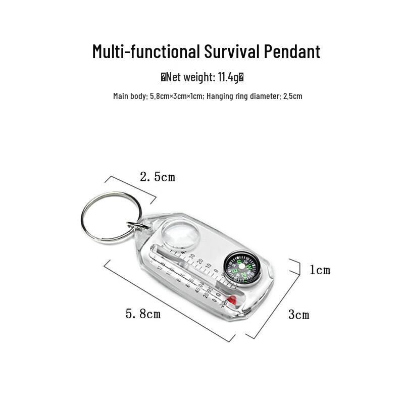 OIMG Compass Magnifier Keychain