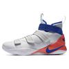 LeBron Soldier 11 'Ultramarine' Men's 897646-101