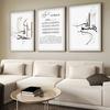 Islamic Black Arabic Calligraphy Poster, Kursi Brush Stroke Quote, Modern Wall Art, Canvas Painting, Print Picture, Living Room