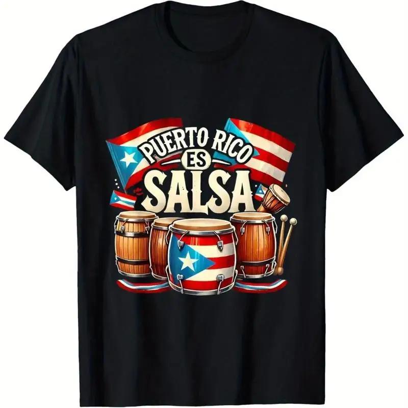 

Boricua Puerto Rican Pride T Shirt Single Side Hot Best S разноцветный