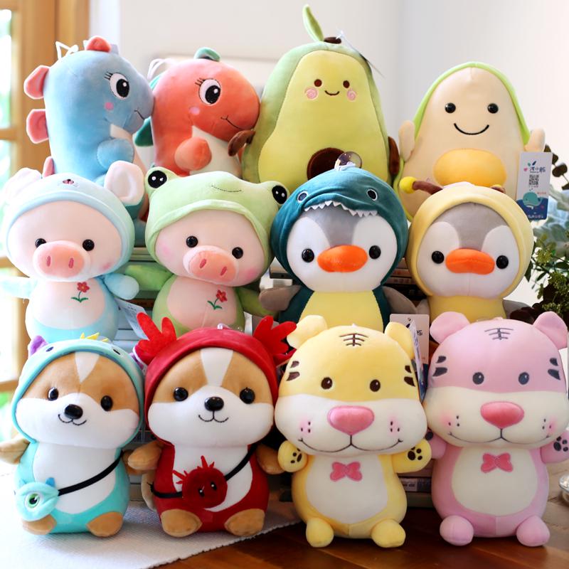 30см Девятидюймовая плюшевая кукла Подарок для свадебного торжества для бросания в толпу