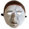 New Kids Horror Movie Character Cosplay Halloween Costume Dress Up