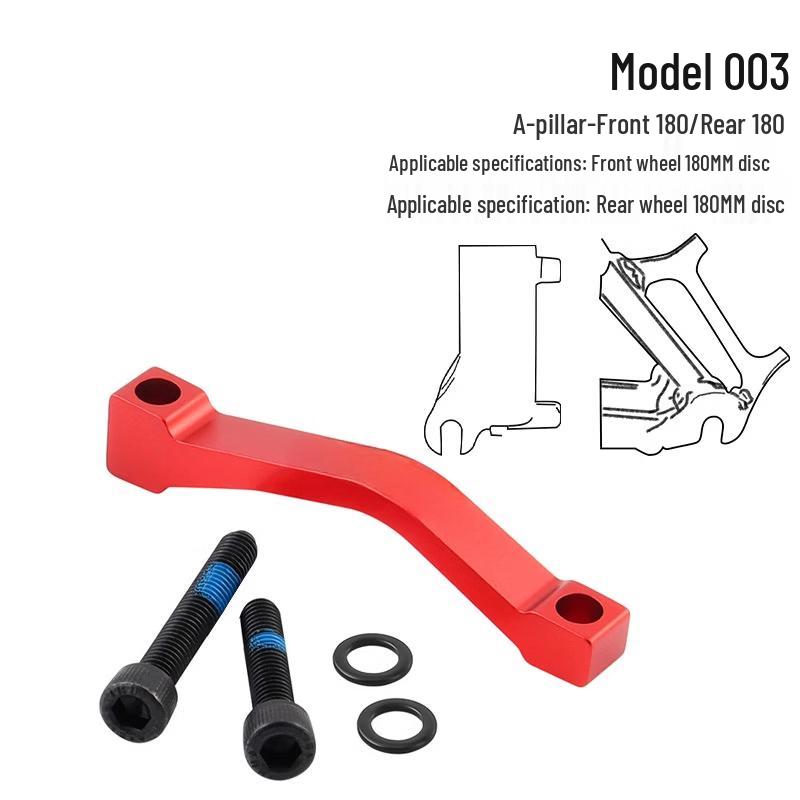 

Mountain Bike Disc Brake Mount Adapter