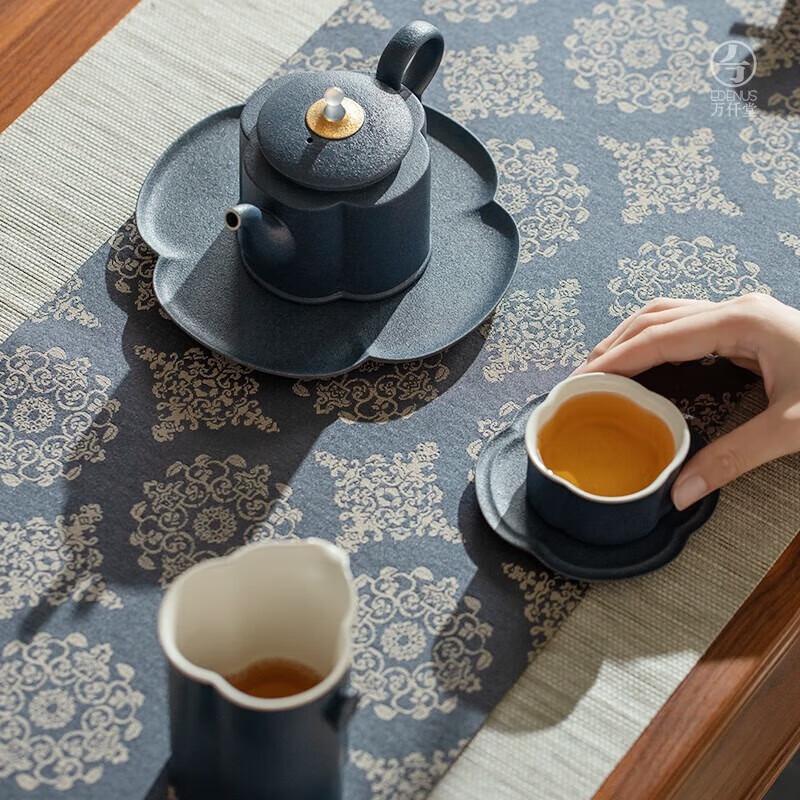 Edenus Ceramic Kung Fu Tea Set with Gift Box