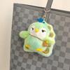 Green Peacock Doll Pendant - Little Penguin Plush Toy Cartoon Keychain Charm