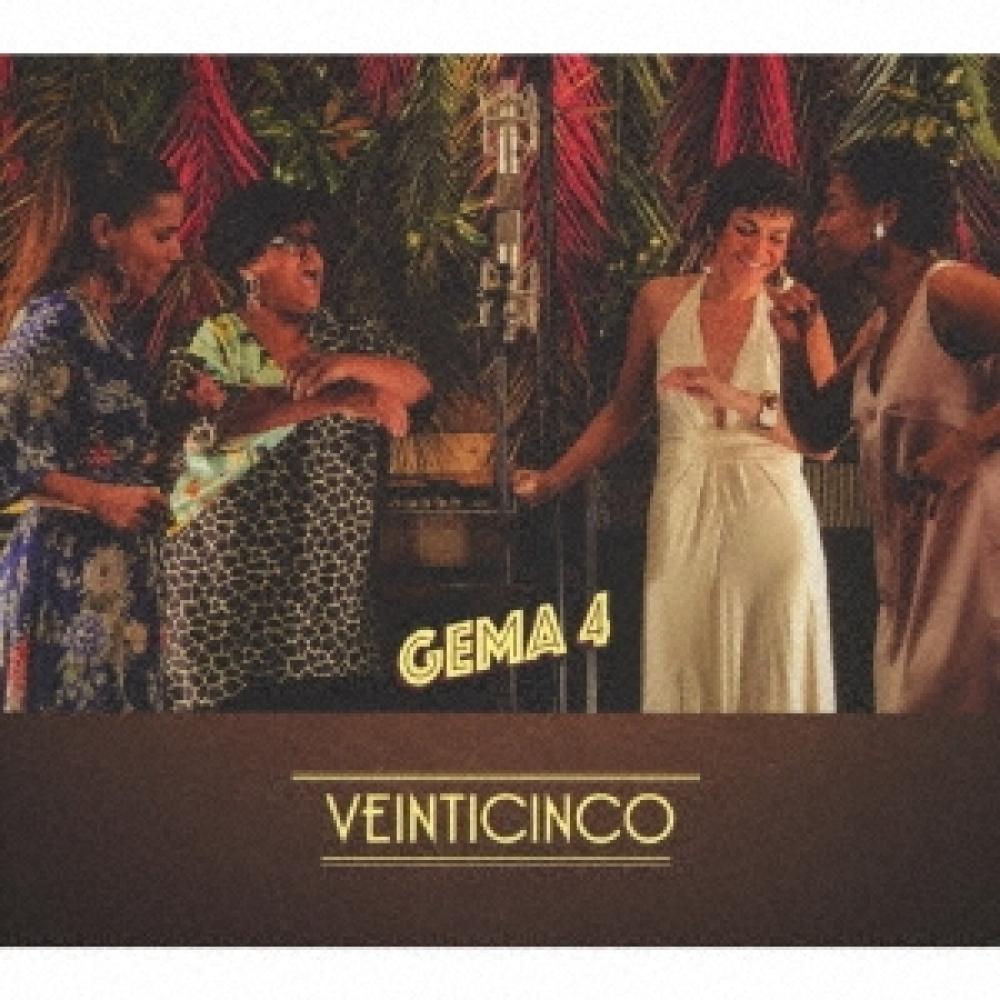 

Gema 4 25th Anniversary Of Glory