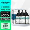 Deyin CC388A/88A Compatible Toner & Drum Unit