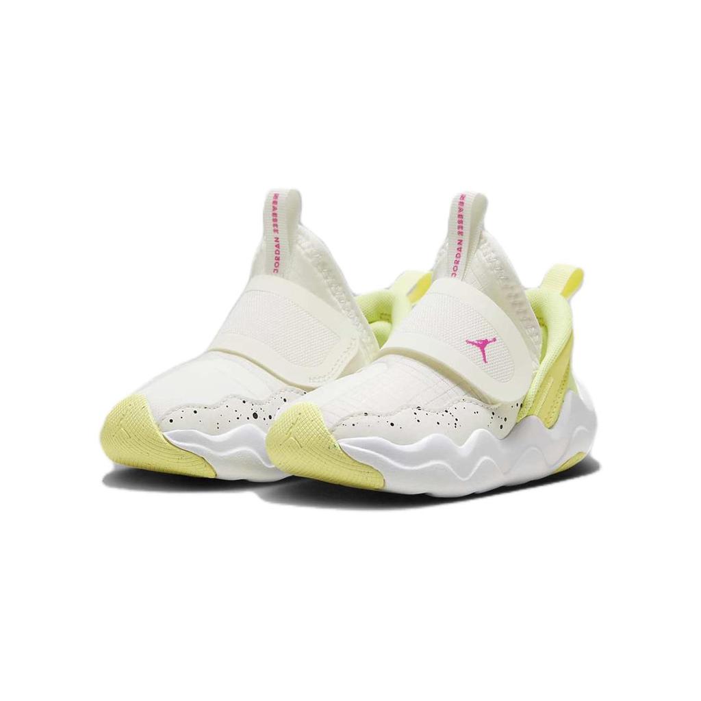 Jordan 23/7 Seillys Laseroransje Hvit Laserfuksia (TD) Babysneakers DQ9294-181