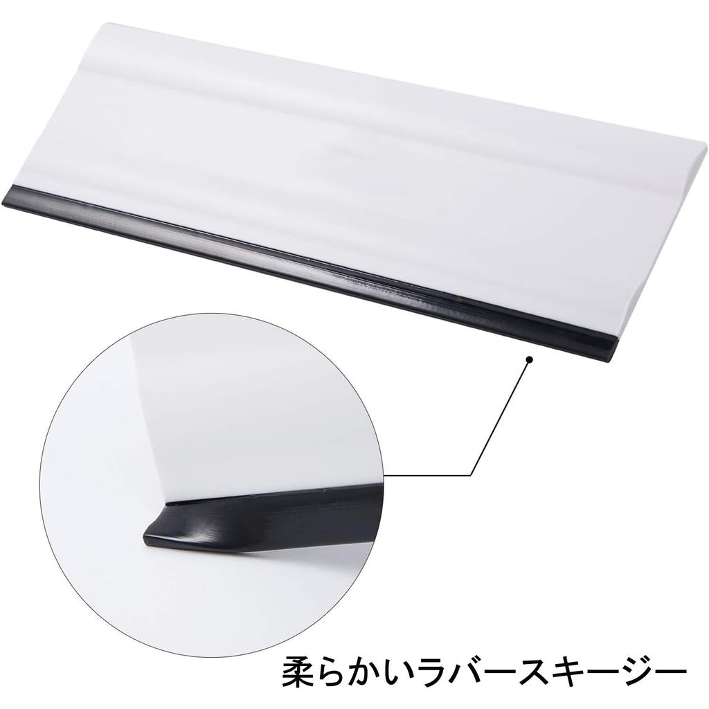 YAZZT Car Film Squeegee White Rubber Squeegee Set of Wiper Spatula Window Film Rubber Wrapping Sheet for Car Window Car Privacy Squeegee Air Spatula,