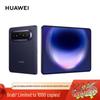 HUAWEI Pura X Max Collector's Edition (CN version)