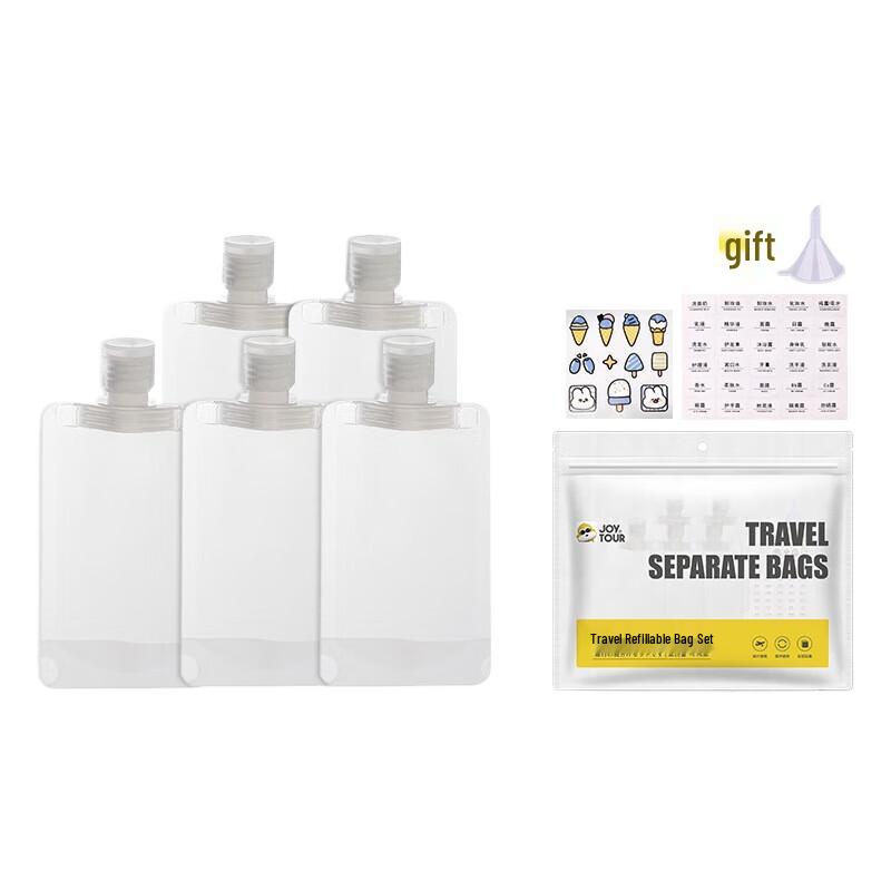 Jiatu Travel Portable Lotion Dispensing Bags