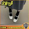 Bow niche single shoes spring and summer new soft leather Mary Jane shallow temperament women's flat shoes
