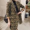 2023 Damenanzug aus Leopardenwolle im koreanischen Stil: Zweireihige Jacke und modischer Hüftrock