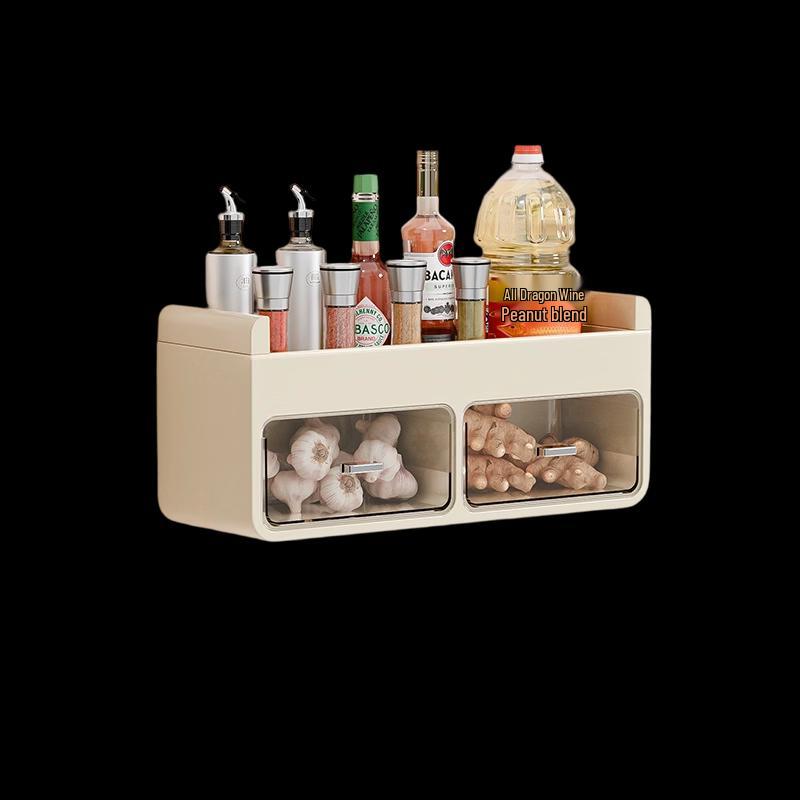 Fan Shun Wall-Mounted Double-Layer Spice Rack