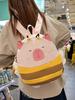 Nylon Cute Honeybee Backpack With Embroidery For Casual Travel And Student Use