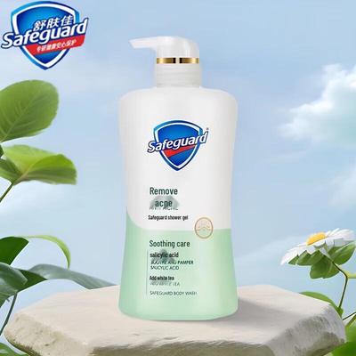 Safeguard White Tea Acne Control Shower Gel