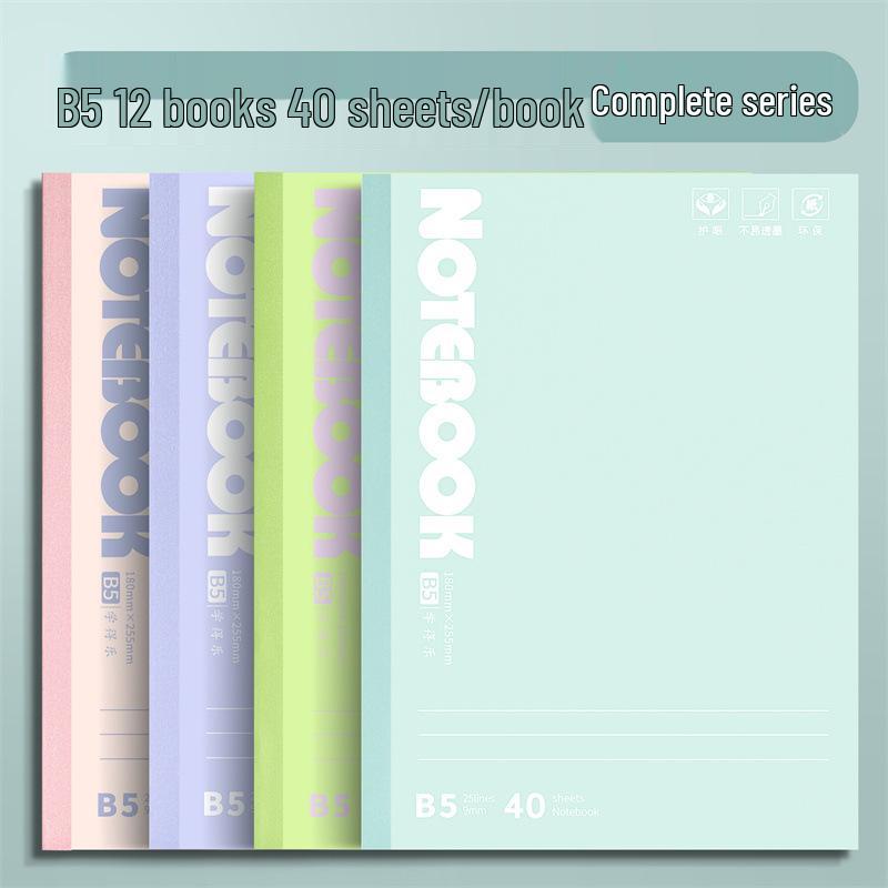 Vibrant Color Block A5/B5 Notebook - Ideal for Students, Soft Cover, No Ink Bleed, Smooth Writing