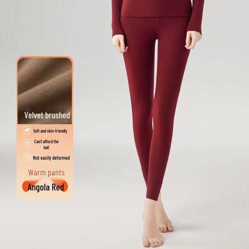 "Women's German Velvet Warm Pants: Infrared Heating, Thickened with Velvet, Antibacterial Cotton Bottoms for Autumn and Winter"
