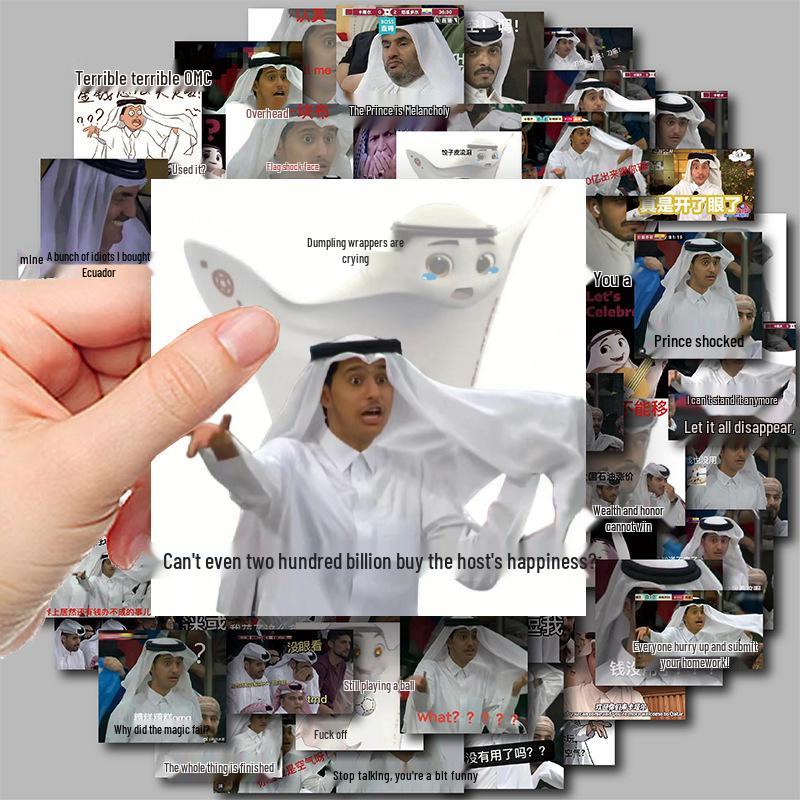 Qatar 2022 World Cup Emoji Stickers: Funny Football Journal Decorations
