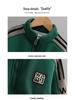 Boys' Trendy Fleece-Lined Zip-Up Cardigan & Pants Set for Autumn and Winter