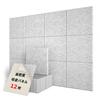 XXIAOTIAN Sound-Absorbing Panels, High-Density, Interior Decor, Soundproofing Sheets, Lightweight, Easy Installation, Moisture-Resistant,