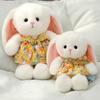 Cute Rabbit Plush Toy Stuffed Bunny Doll Gift For Girlfriend Birthday 35cm Brown