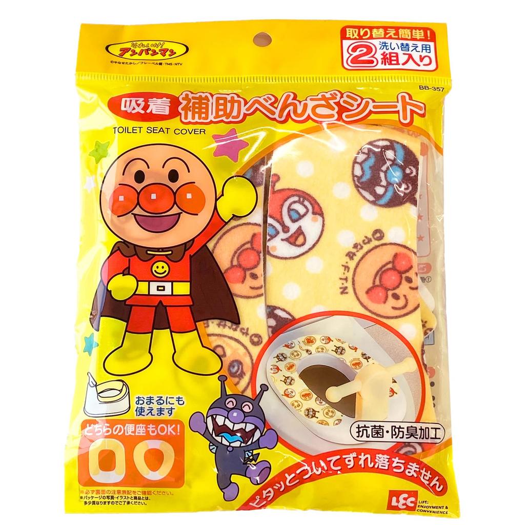 Rec Anpanman Auxiliary Benza 2 Adsorption type and deodorizing Potty Toilet seat Toilet seat sheet Sheet, sets, (Antibacterial treatment) compatible,