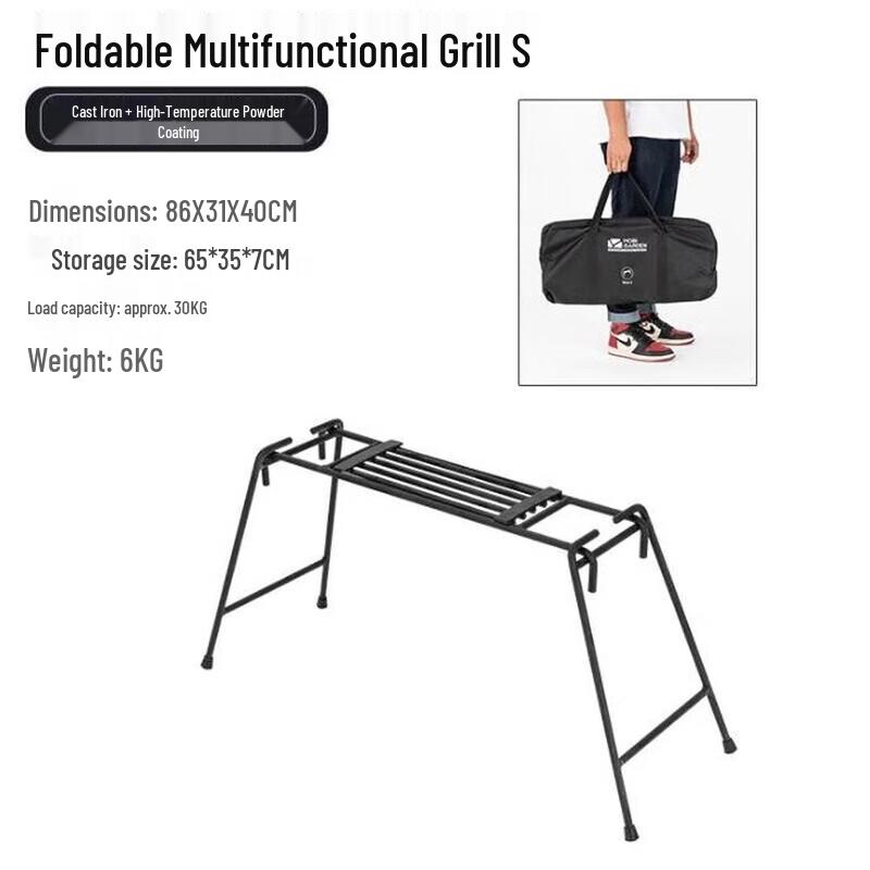 Mobi Garden Foldable Cast Iron Outdoor Camping Rack