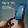 Philips Electric Toothbrush Sonicare DiamondClean Smart One Rank Higher Whiteness