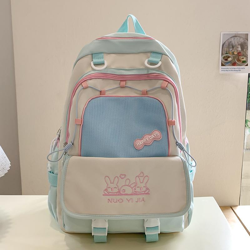 School Bag Children, Elementary School Students, Girls, Junior High School Students, High School Students, Large Capacity Small Backpack,