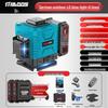 High-Precision Outdoor Anti-Drop Infrared Leveler