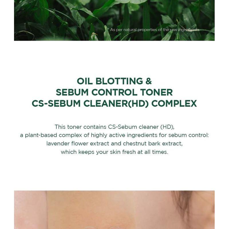 SKIN 1004 - Madagascar Centella Tea-Trica Purifying Toner