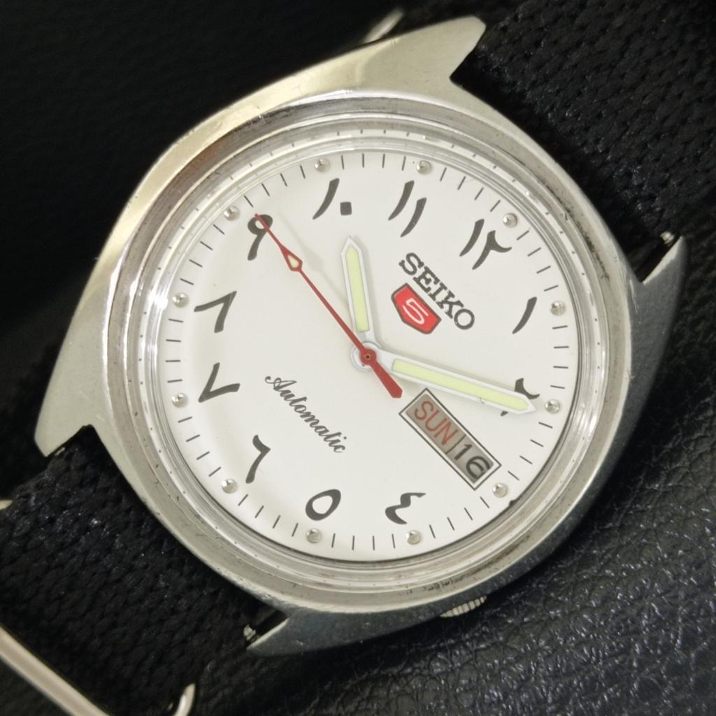 Seiko 5 AUTOMATIC JAPAN MENS VINTAGE ARABIC WHITE COLOR DIAL WATCH A701501-5 R206b-a701501
