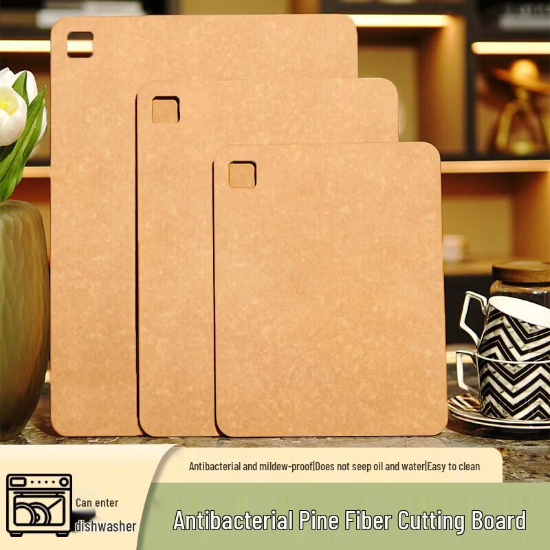 UOSO Pine Fiber Anti-Bacterial Cutting Board