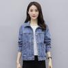 Women's Long Sleeve Loose Fit Short Denim Jacket - Korean Style for Spring/Autumn 2025