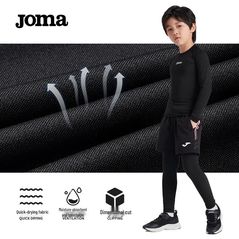 JOMA Kids' Compression Long Sleeve Training Top