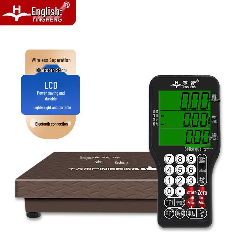 Беспроводные Bluetooth коммерческие платформенные весы Yingheng CC604