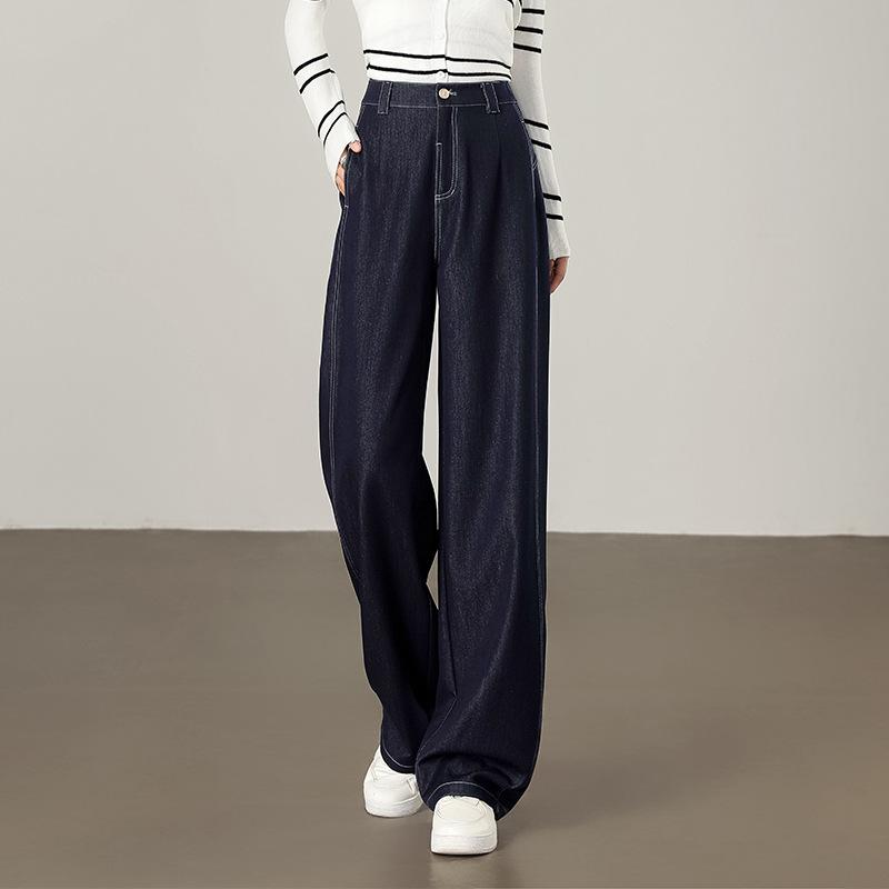 Imitation Denim Colorless Curved Knife Pants for Women, Autumn New High-waisted Flesh-covering Banana Drape Pants, Commuter Casual Slimming