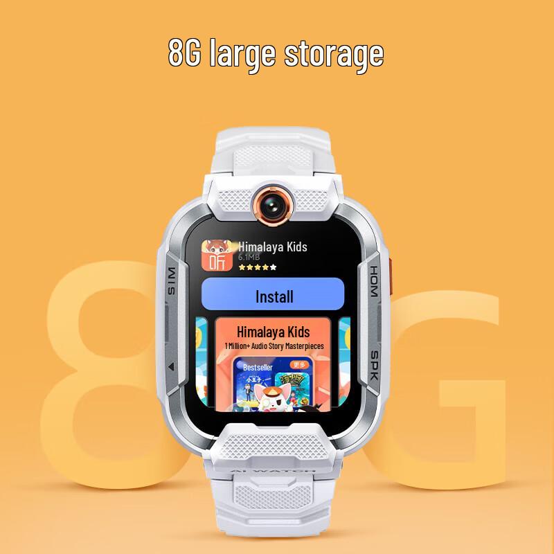 Xiaoxun Z9 Pro Kids 4G Smart Phone Watch (CN version)