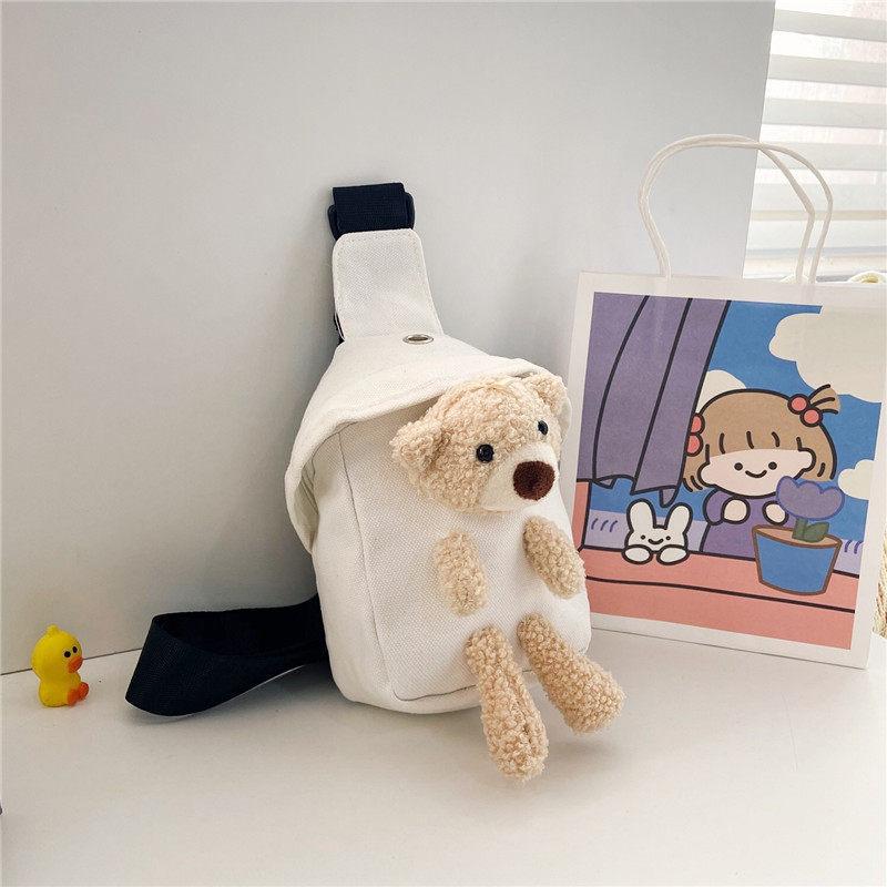 Cute Bear Sling Backpack Small Backpack for Boy Girl Kawaii Lightweight Canvas Travel Bag with Adjustable Shoulder Strap Zipper