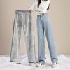 Women's Fleece-Lined High Waist Wide-Leg Jeans - Thick, Loose, Slimming, Straight-Leg Floor-Length Pants