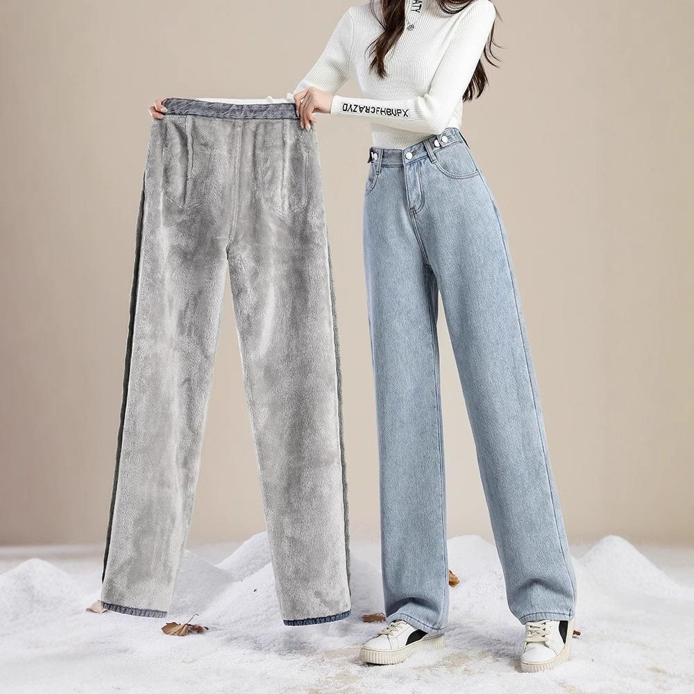Women's Fleece-Lined High Waist Wide-Leg Jeans - Thick, Loose, Slimming, Straight-Leg Floor-Length Pants