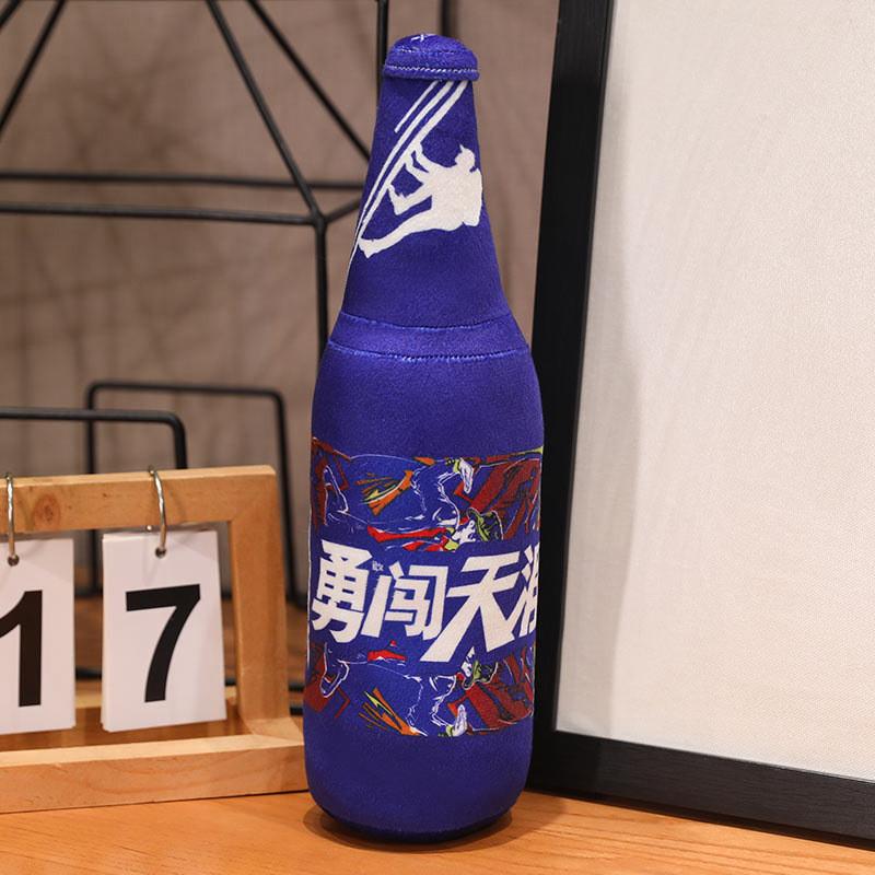 Beer Bottle Simulated Snowflake Plush Toy Cartoon Girl Bed Sleeping Companion